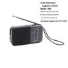 Vintage Retro Portable FM/AM Radio 228 with Telescopic Antenna