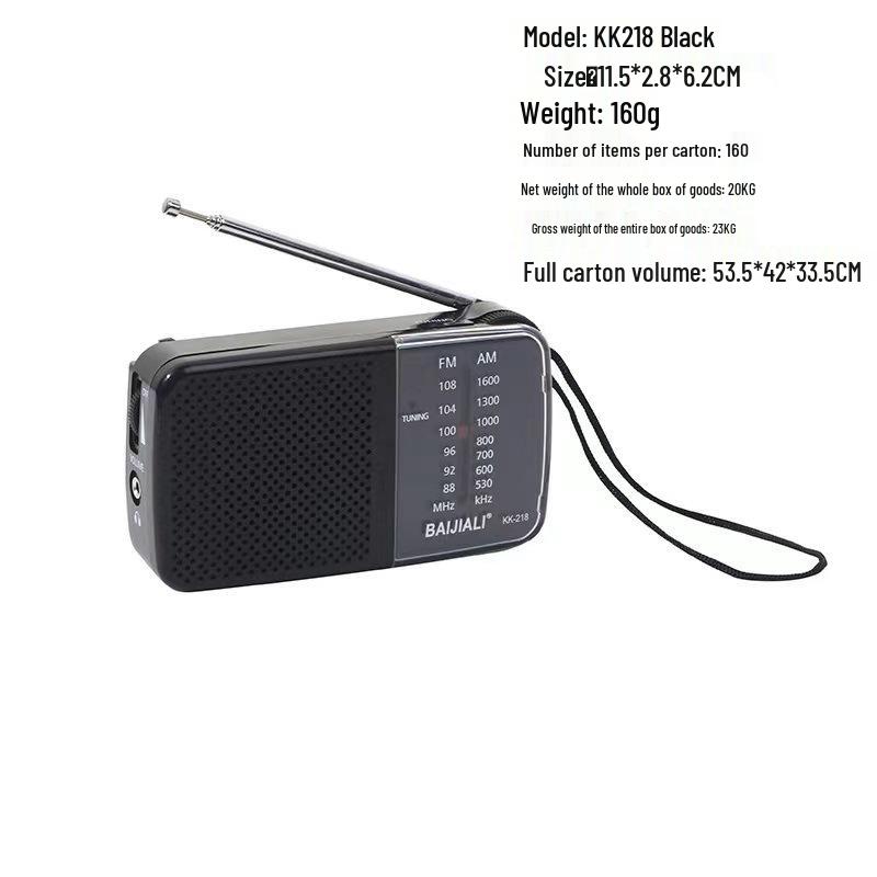 Vintage Retro Portable FM/AM Radio 228 with Telescopic Antenna