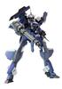 Kotobukiya Frame Arms Stylet Partially Assembled Plastic Kit SA-16 Non-scale