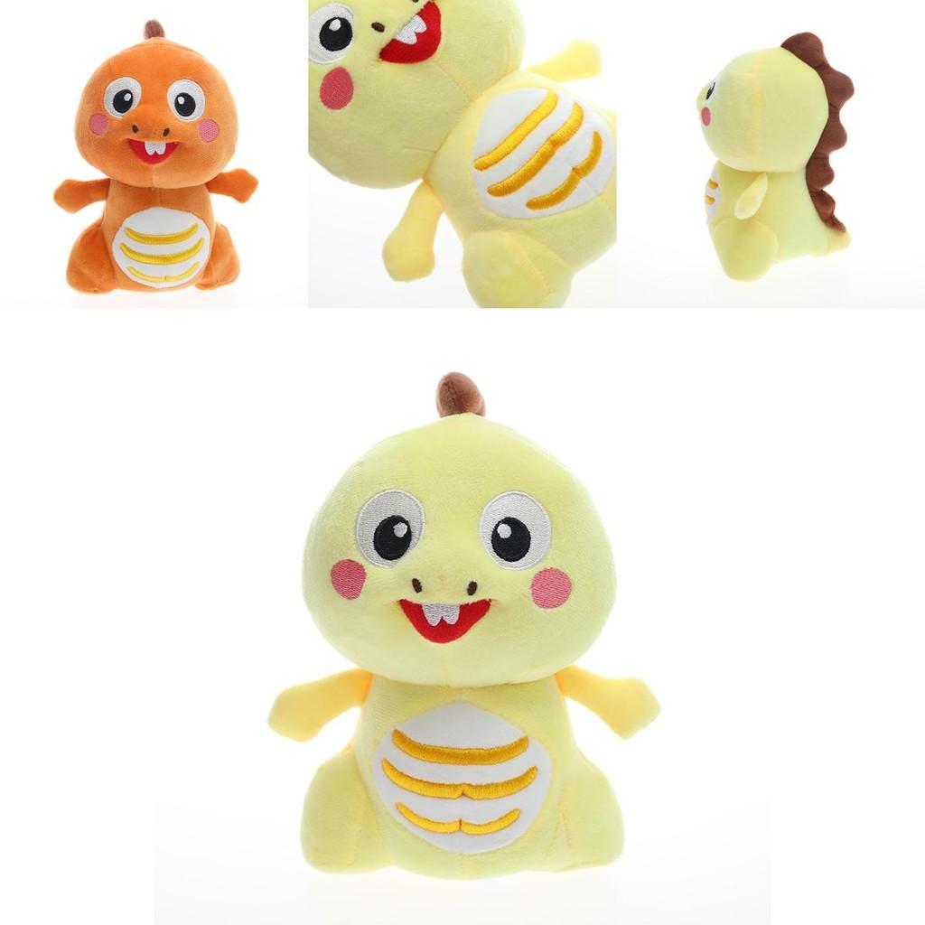 Adorable Dino Plush Toy For Kids Cute Soft Stuffed Dinosaur Animal Doll 20cm
