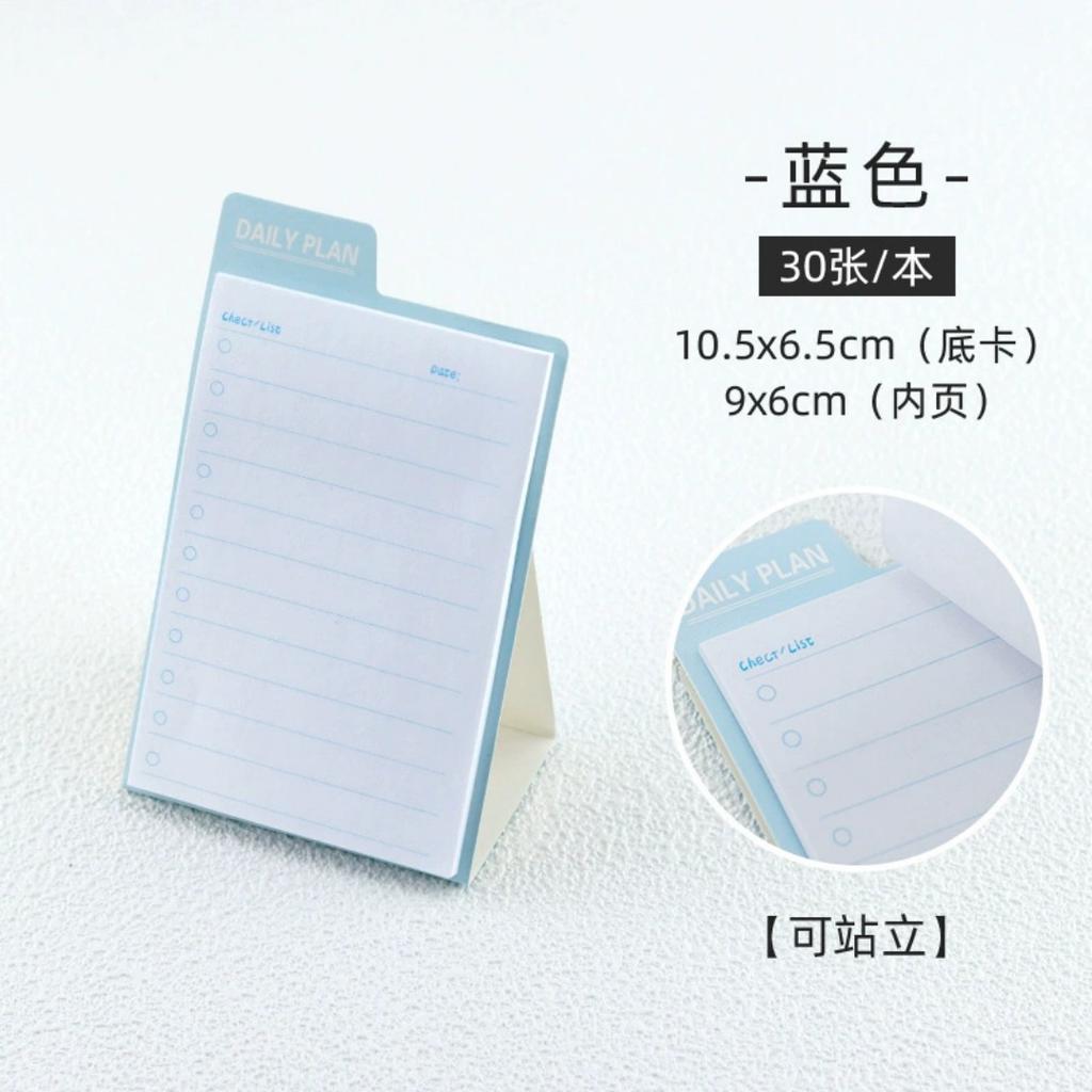 Standing Sticky Notes Mini To Do List Check Notes Cute Notepads Memo Pad 30 Sheets Students Office Stationery Supplies Wholesale