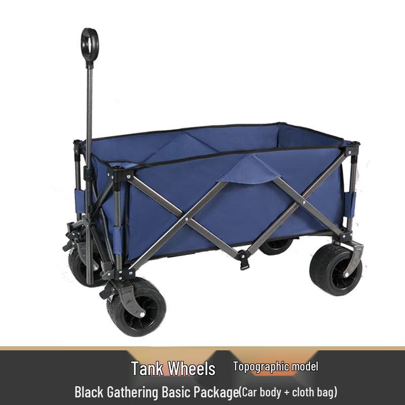 OEING Outdoor Folding Camping Cart