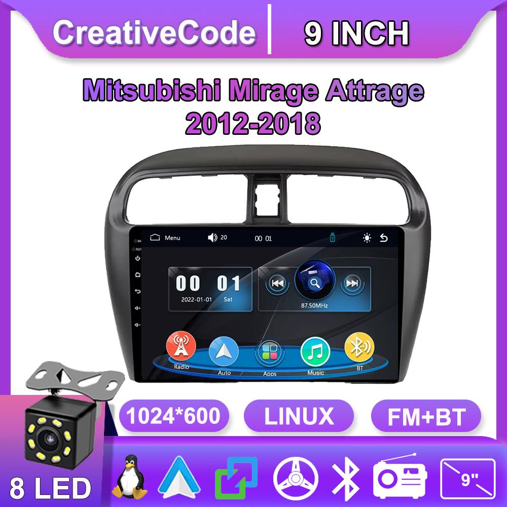 

Car Radio Multimedia MP5 Player Head Unit Stereo BT For Mitsubishi Mirage Attrage 2012-2018 чёрный