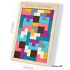Tetris Kids Educational Building Blocks Puzzle Toy for Ages 3-6: Fun Assembly Game for Boys & Girls