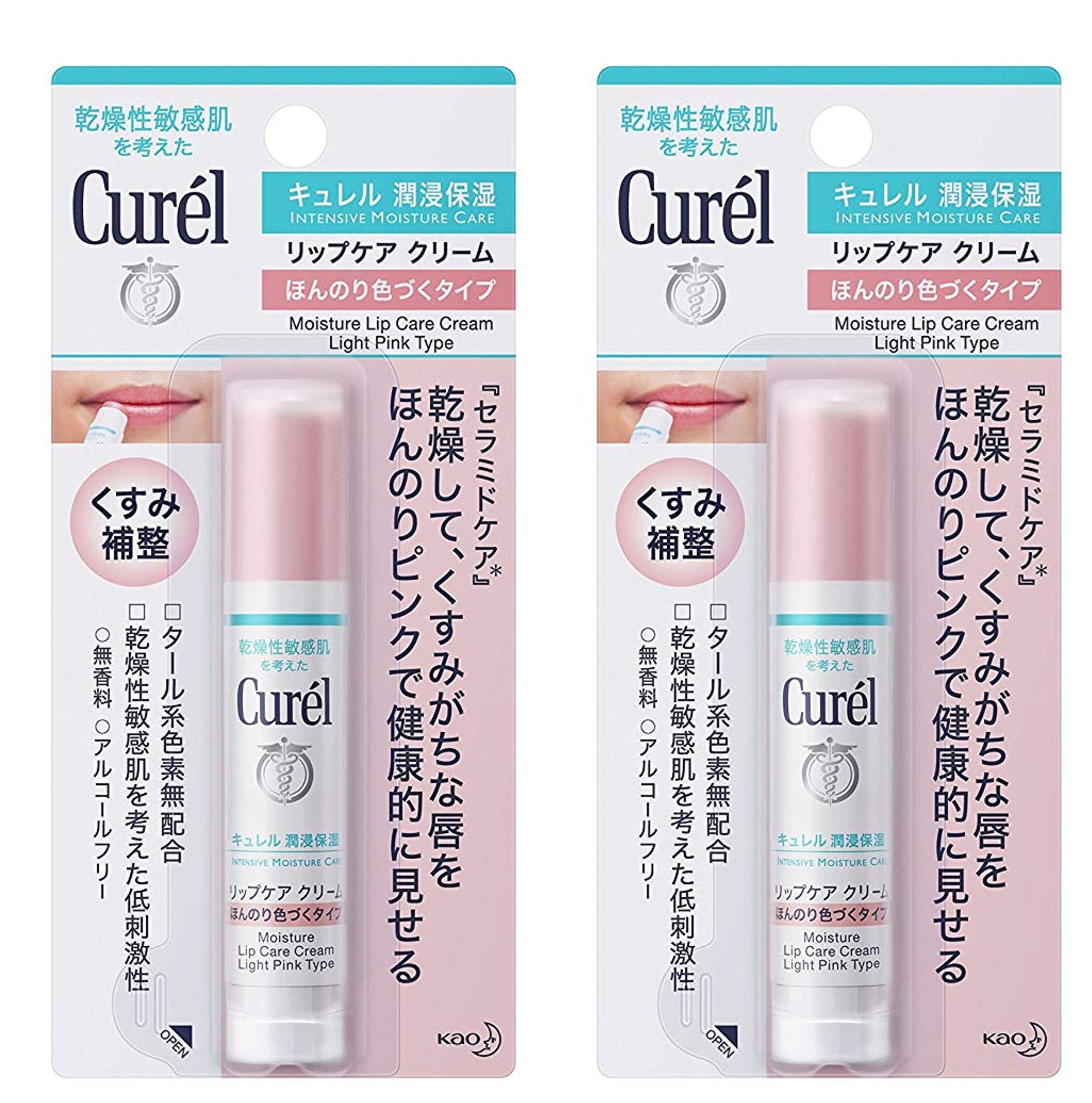 

of Curel Lip Care Lightly x 2 [Set 2] Cream, Colored, 4.2g