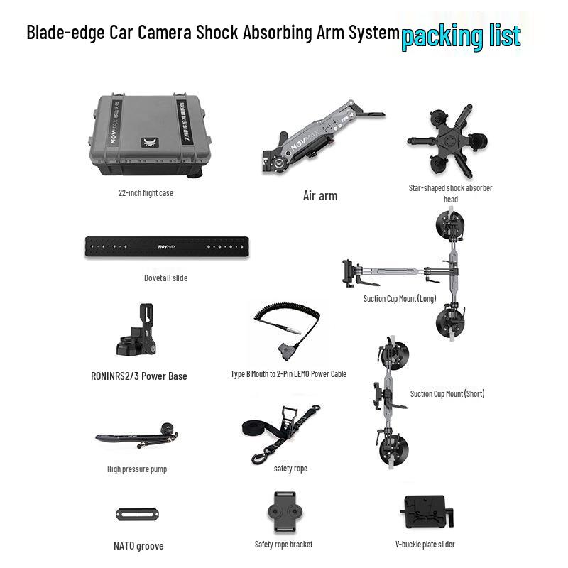 8-Piece MOVMAX Blade Shock-Absorbing Car Mount with Suction Cup for RS2/RS3 PRO