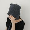 Women's Cute Fur Cat Back Slit Soft Beanie