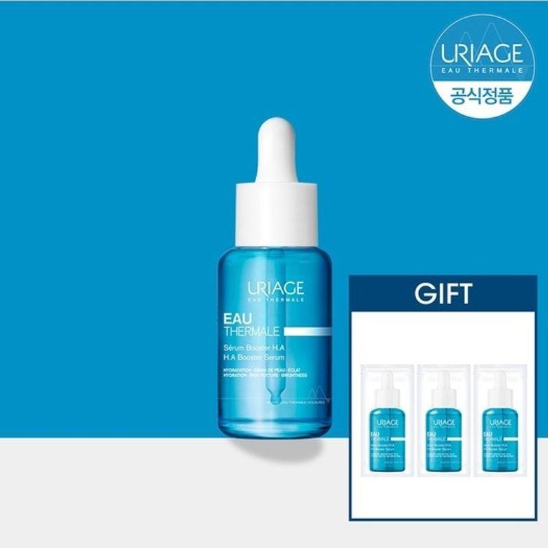 Uriage EAU Hyalu Booster Serum 30ML (Moisture Care) + GIFT