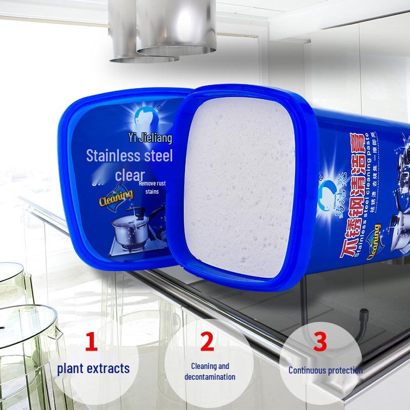 Multifunctional Stainless Steel & Tile Rust and Stain Remover Paste