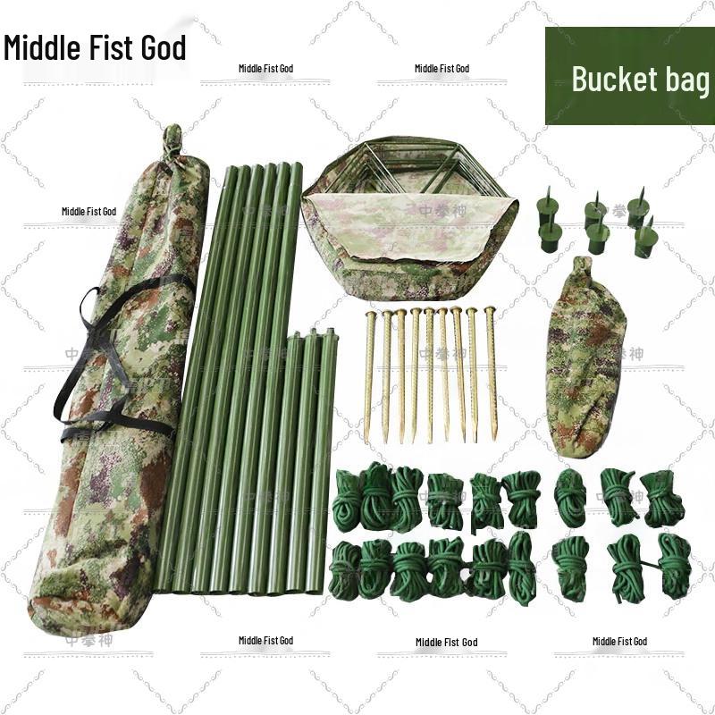 Camouflage Net Support Pole System