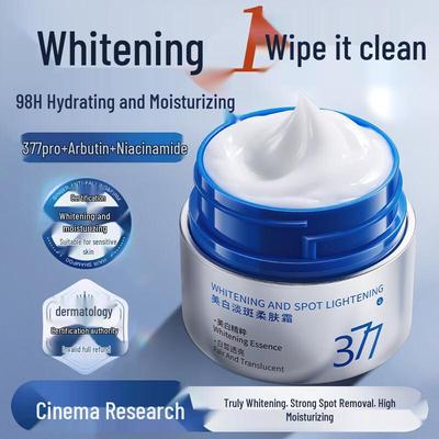 Hanfang Wugu 377 Whitening & Hydrating Skincare Series