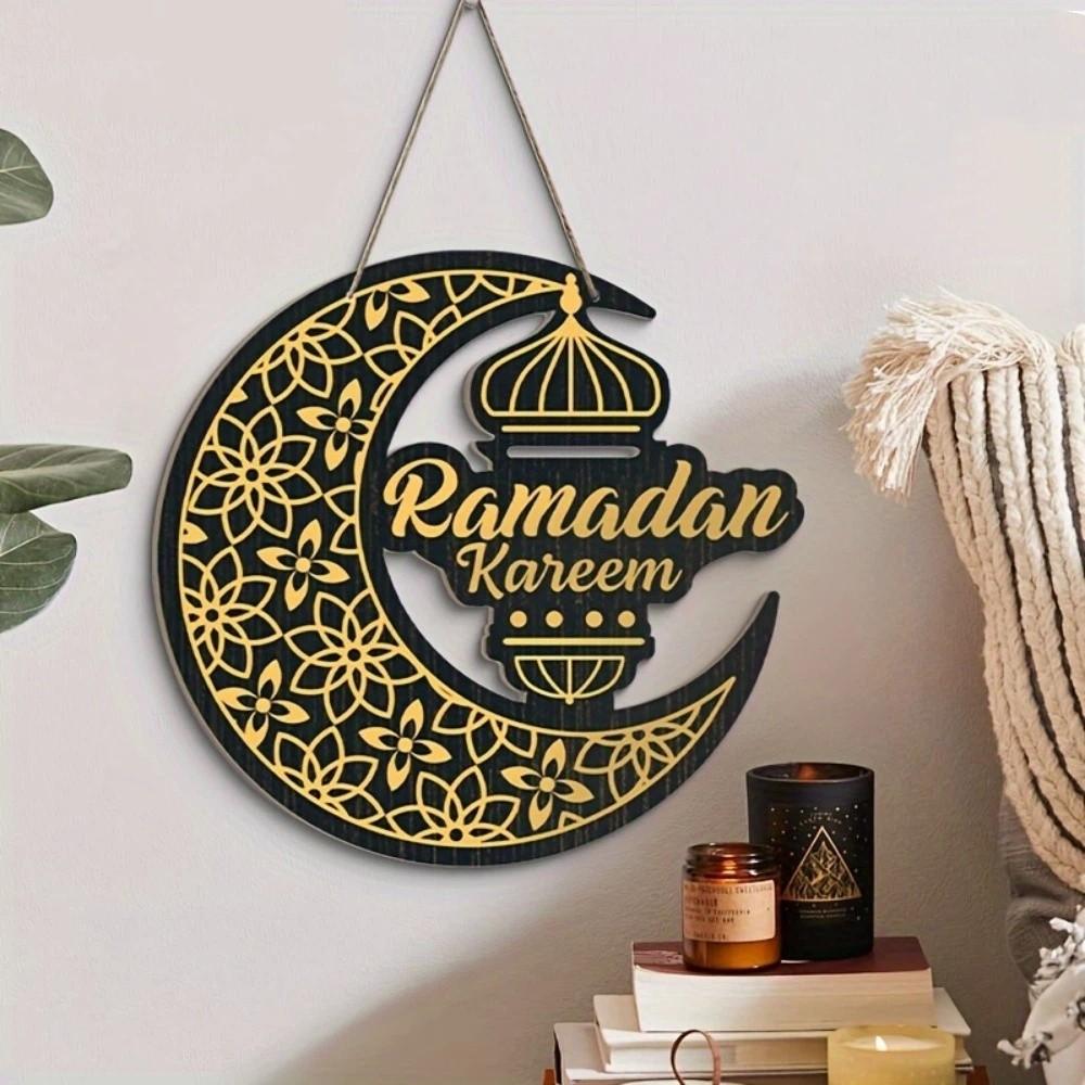 Round Plaque Eid Mubarak Wall Pendant Carved Ramadan Gift Ramadan Festival
