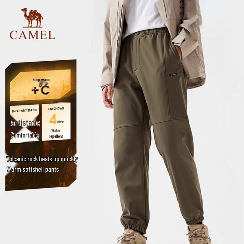 CAMEL Outdoor Softshell Jogger Pants