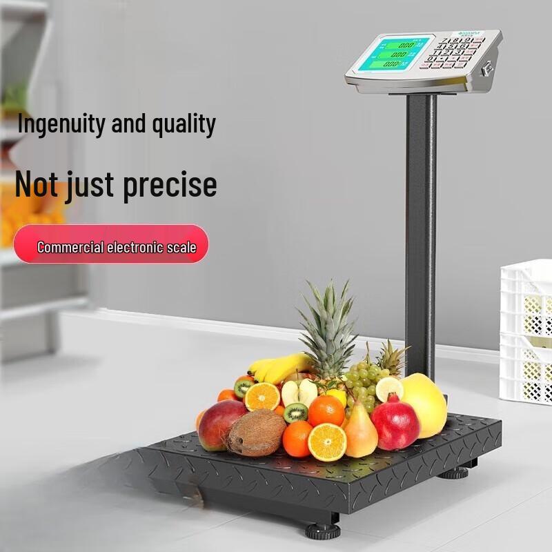 

Aodemai 300KG Commercial Foldable Floor Scale with LCD