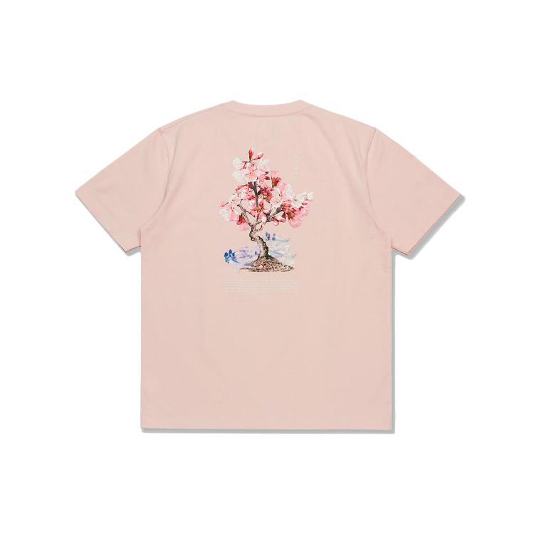 Li Ning T Shirts Men's Pink Crew Neck Moderate Straight Fit AHSR630-2