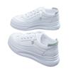 Internet celebrity popular little white shoes women 2025 spring and autumn new Korean version of student board shoes women's popular versatile plat