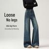 Autumn/Winter 2025 High-Waist Fluffy Drape Wide-Leg Pants for Women