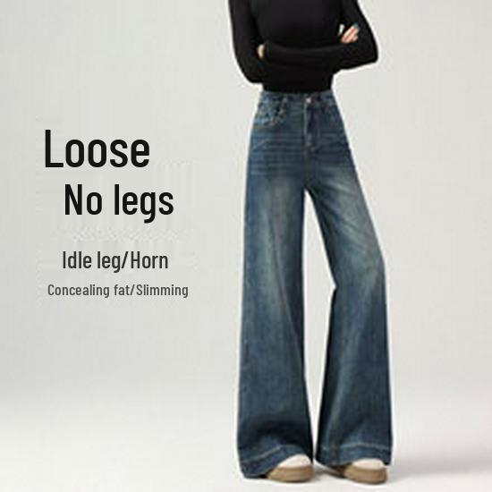 Autumn/Winter 2025 High-Waist Fluffy Drape Wide-Leg Pants for Women