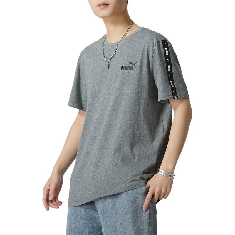 Puma Breathable Outdoor Running T-Shirt Men Tops Gray 670931-03