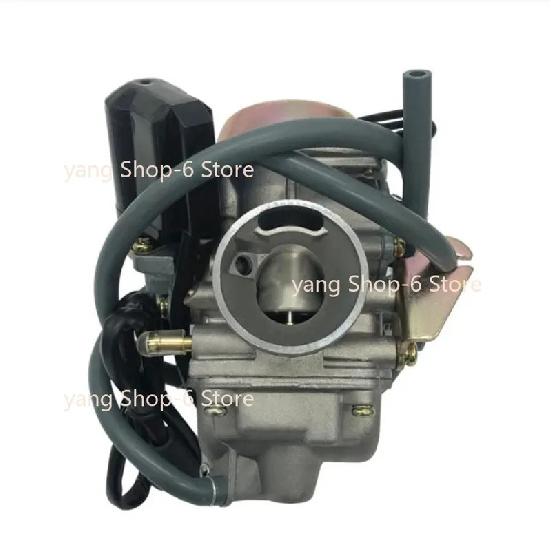 Motorcycle Carburetor Carb For GY6 125 150cc Scooter ATV Kazuma Baja Kymco Taotao SunL Tank 24mm NEW 1PC