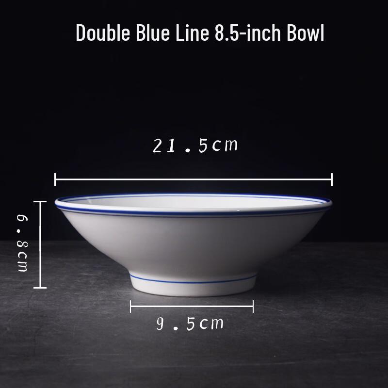 

ZISIZ Ретро Китайская Миска для Супа с Синим Ободком