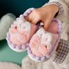 Fleece Children's Cotton Slippers Girls' Cotton Mop Thickened Warm and Non-slip Children's Slippers Indoor Autumn and Winter