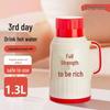 Lightweight Large-Capacity Insulated Hot Water Kettle for Outdoor and Dorm Use