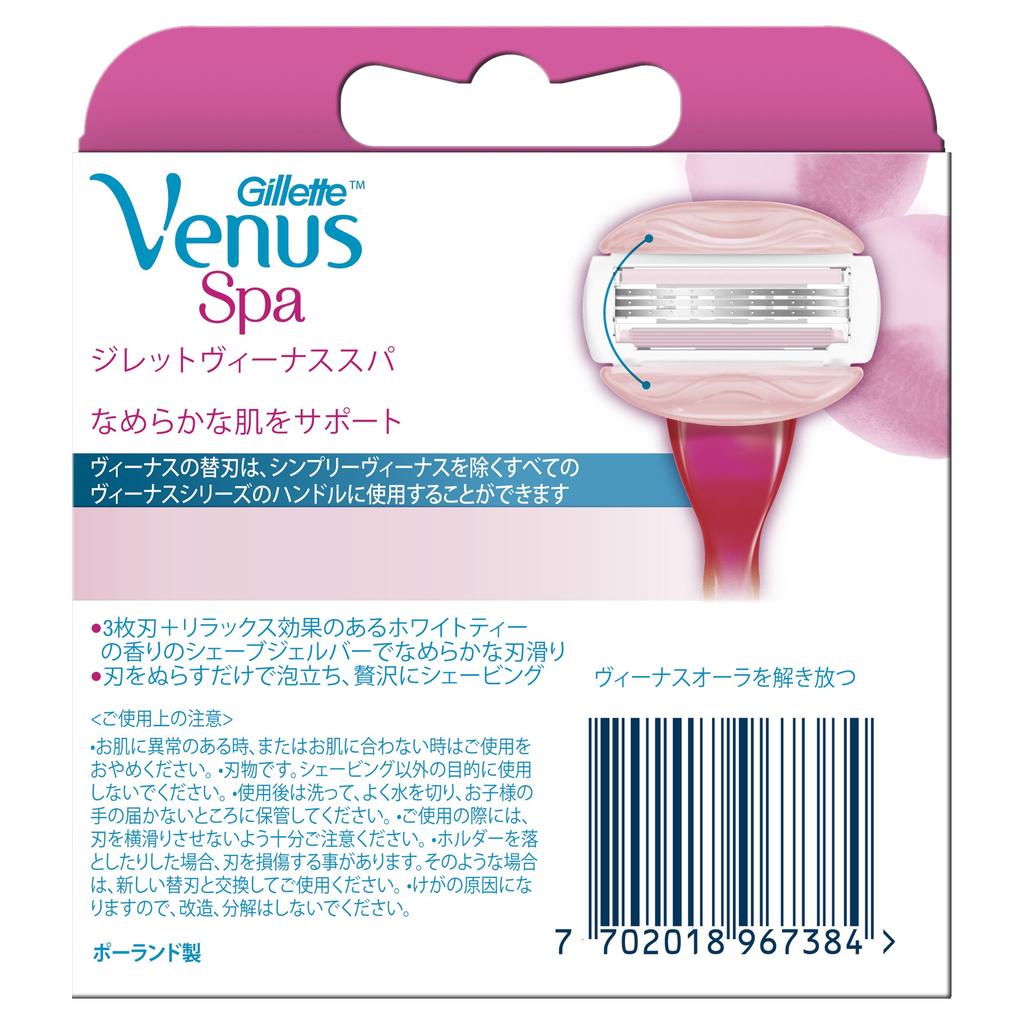 Venus Razor SPA 3 Replacement Blades Women's Breeze,