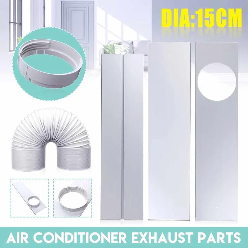 Portable Air Conditioner Window Seal Air Vent Exhaust Slide Plate Dia 15cm Window Adaptor Pipe Hose Air Conditioner Accessories