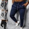 Jednokolorowe męskie spodnie z paskiem na kostce Ciepłe w pasie Stojak na kieszenie Spodnie oversize Spodnie dresowe Streetwear