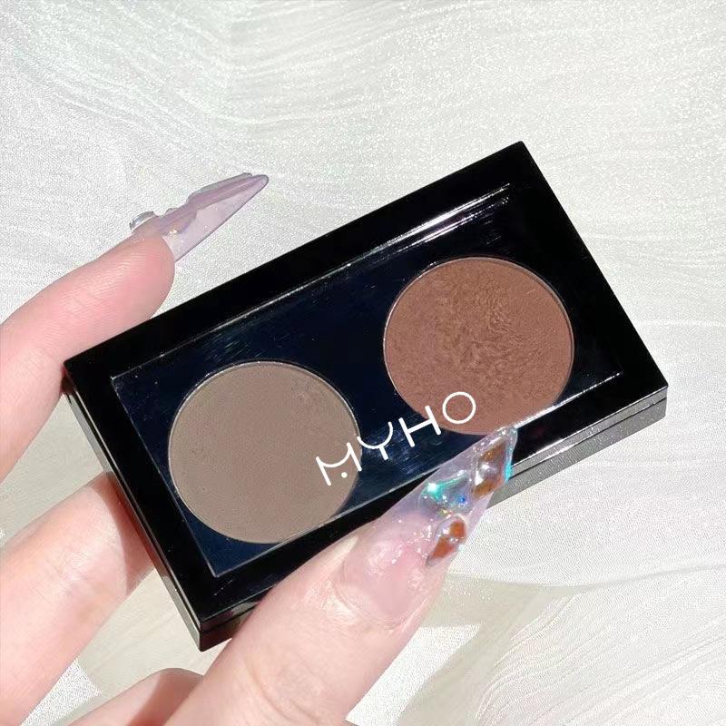 MYHO Taro Mud Rose Tea Tray Eyeshadow - Olive Pink Brown, Soft Matte, Earth Tone, Two-Color Palette.