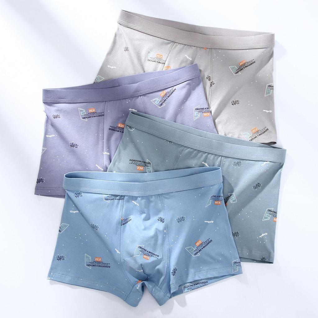 4pcs Men's Four Cornered Underwear Breathable Waistband Men's Underwear Trendy Underwear Men's Boxer Brief