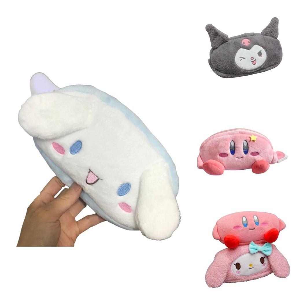 Adorable My Melody And Cinnamoroll Pencil Case For Students