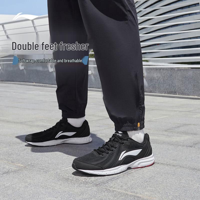 Li-Ning Men's 037 Lightweight Running Shoes