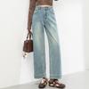 Fanzhen Damen 2025 Frühling/Herbst Hochtaillierte Lockere Weitbeinige Cropped Jeans
