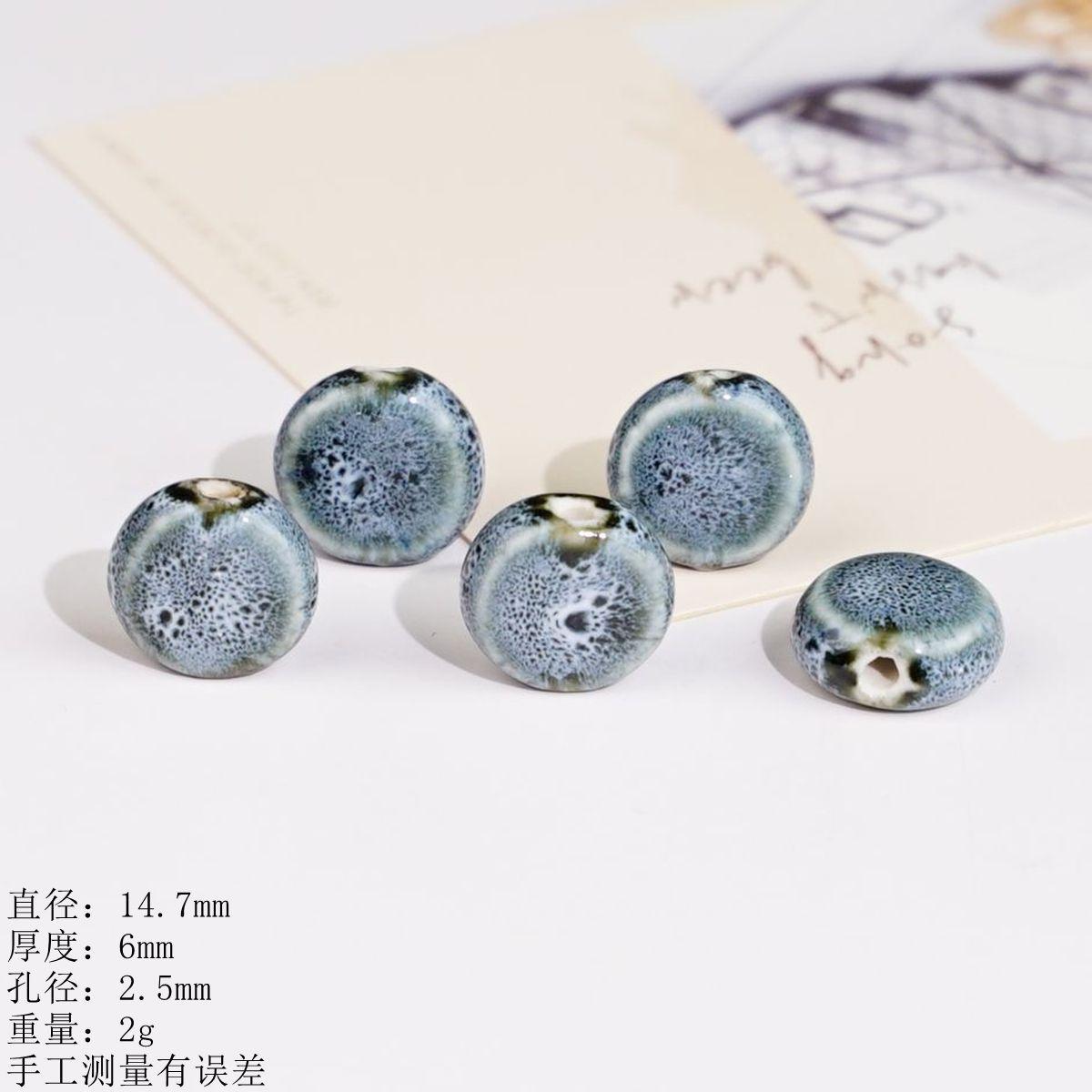 

Factory direct sales 12mm Jingdezhen ceramic disc ceramic necklace bracelet beaded high temperature porcelain accessories DIY loose beads small disc