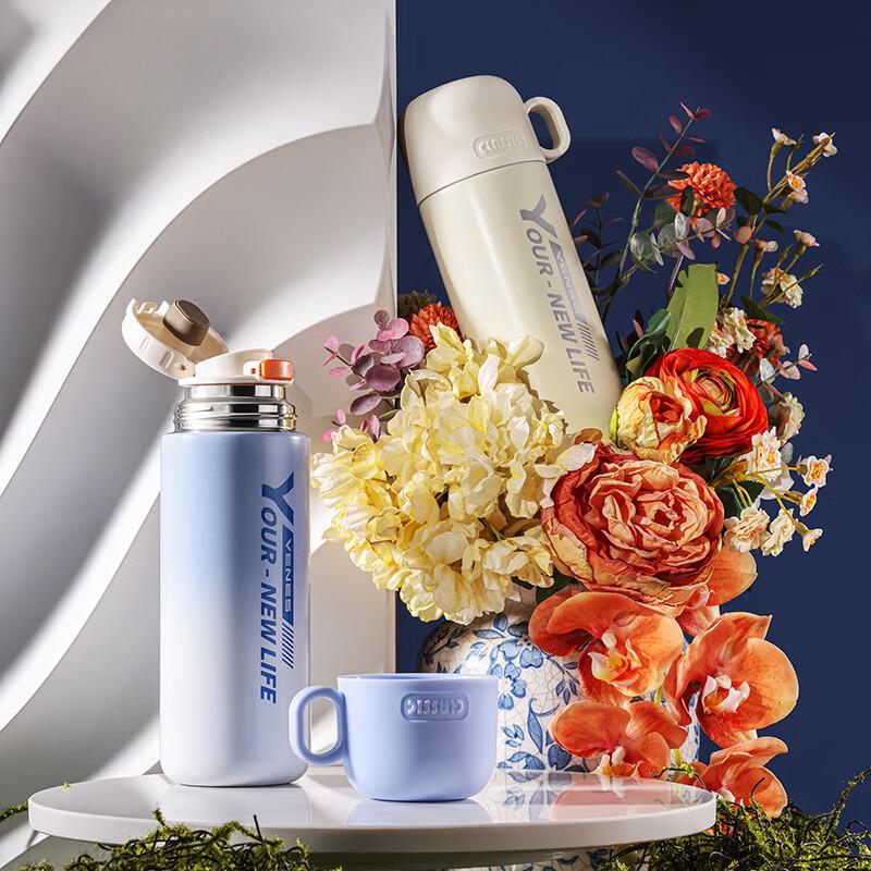 VENES Handle Insulated Cup