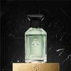 Guerlain L'Art & La Matière Troubling Herbs – Eau De Parfum