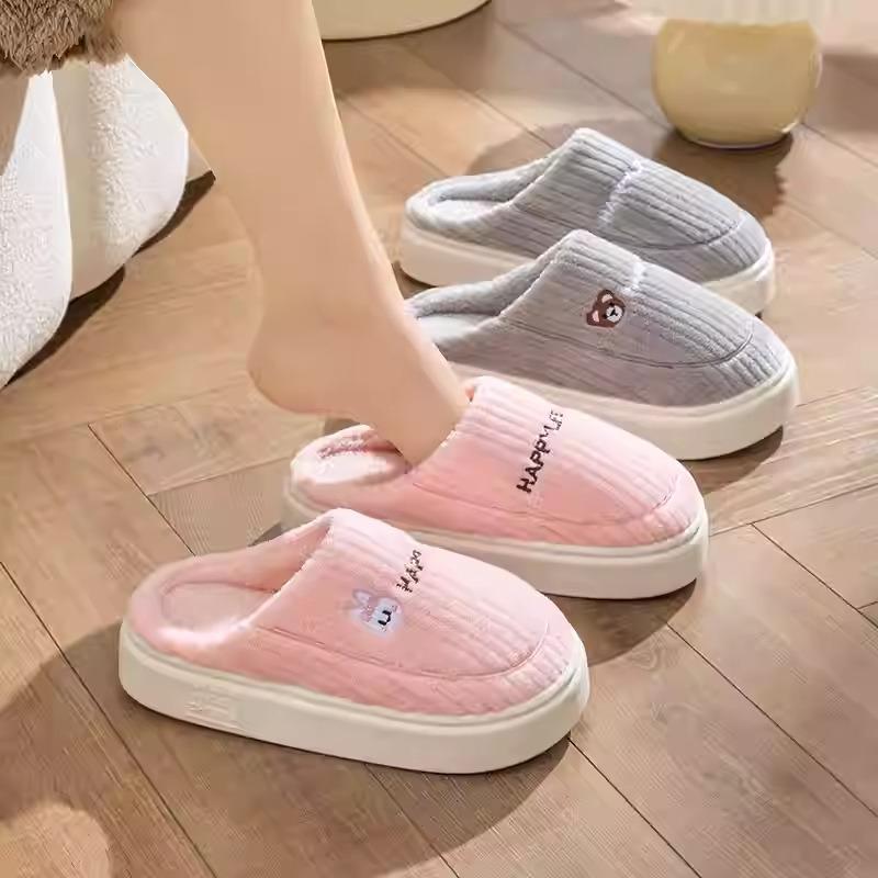 Cotton slippers men's autumn and winter indoor home non-slip thick bottom plush warm household slippers women's winter