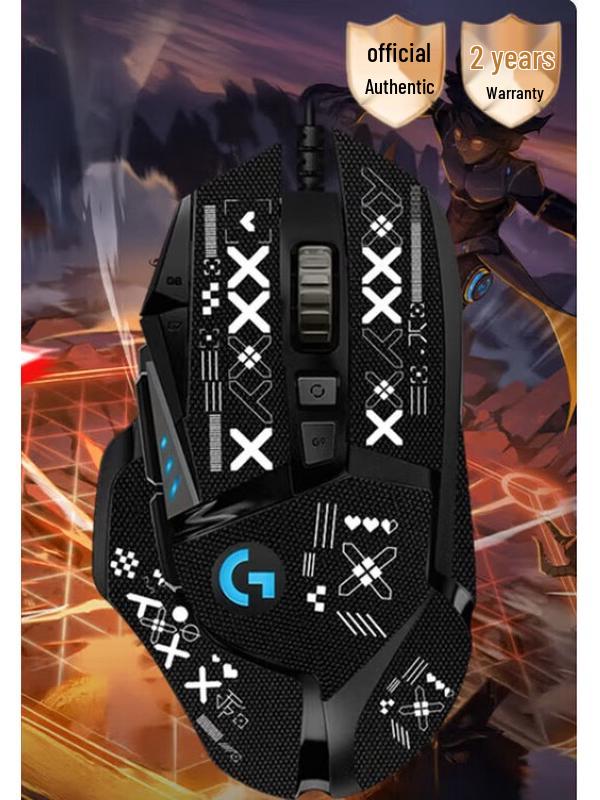 

Logitech G502 HERO Wired Gaming Mouse Bundle