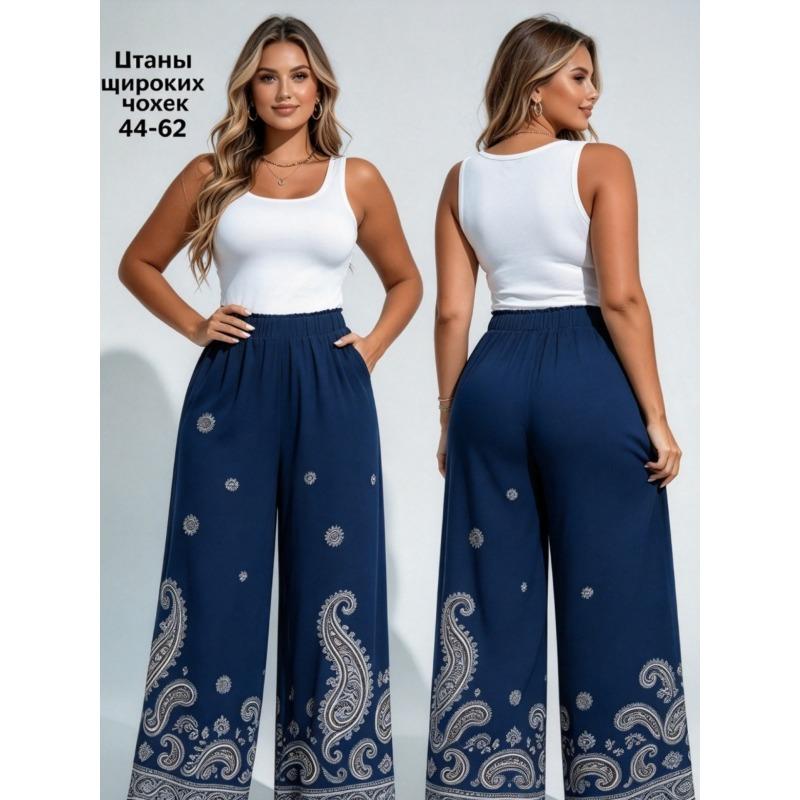 Women Wide Leg Pants Watercolor Big Floral Print Elastic Drawstring Casual Loose Trousers
