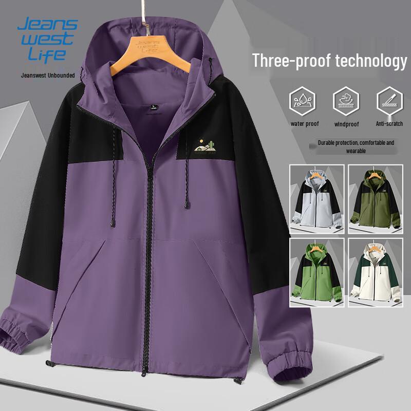 JEANSWEST LIFE Men's Casual Hooded Jacket