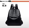 Mochila de Viagem Feminina de Couro Macio de Grande Capacidade - Versátil Bolsa Estudantil Casual Nova 2025