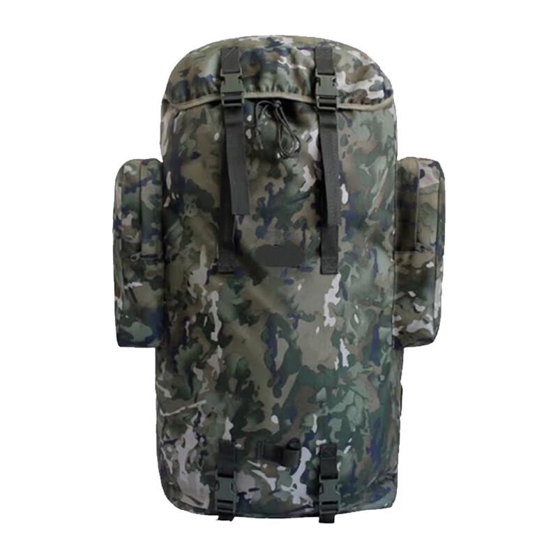 75L Large Capacity Outdoor Camouflage Backpack