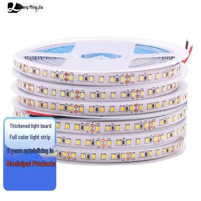BrightMinga 220V Hohe Helligkeit Wasserdicht Reinweißes LED-Streifenlicht