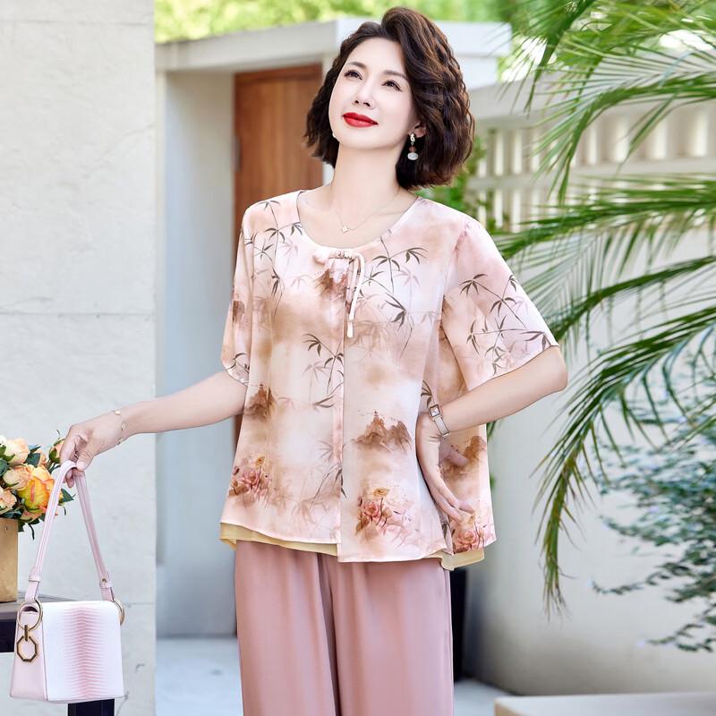 YUZHAOLIN Women's Summer Floral Print Two-Piece Set