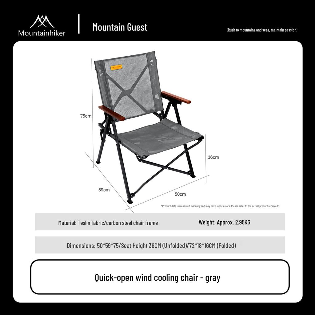 Mountain Breeze Fast Open Camping Picnic Chair – Portable, Adjustable, Outdoor Folding Chair for Beach or Fishing