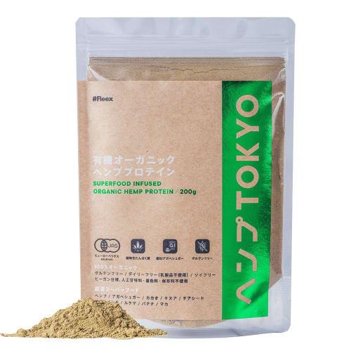 

Hemp Tokyo Organic Superfood Mix Protein 200g, Organic JAS Certified, No Additives, Unheated, Gluten-Free, No Artificial Sweeteners, Plant-Based Prote