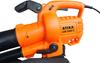 Atika Leaf Blower Vacuum Lsh3000-2