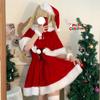 Jesienno-zimowa śliczna świąteczna czerwona szalowa sukienka kobiety słodki pluszowy Patchwork sznurkiem Mini sukienka na imprezę kobieta Kawaii płaszcz Vestido